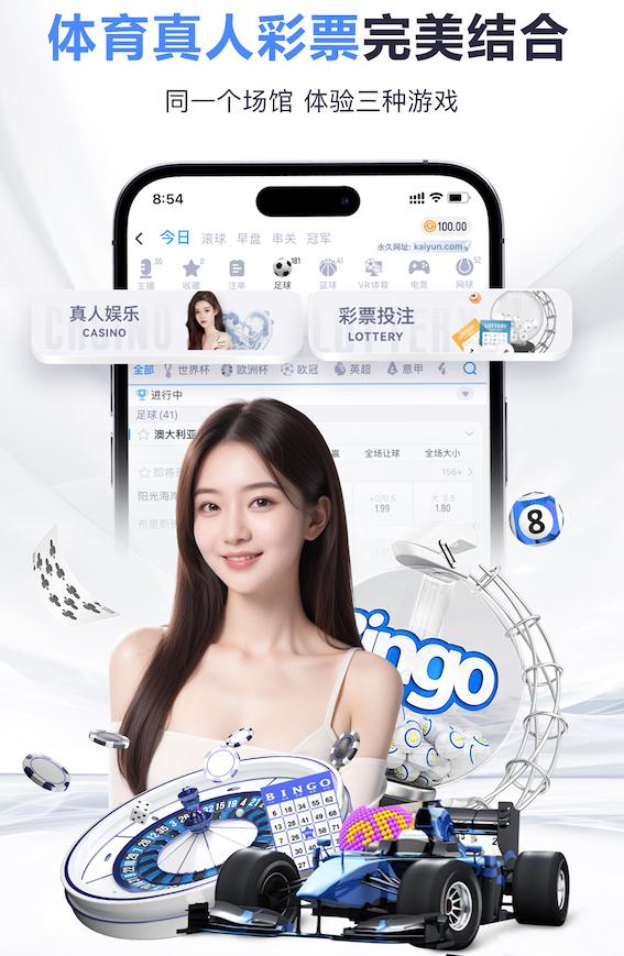 YIBO亿博电竞官网 02年园林景观设计费