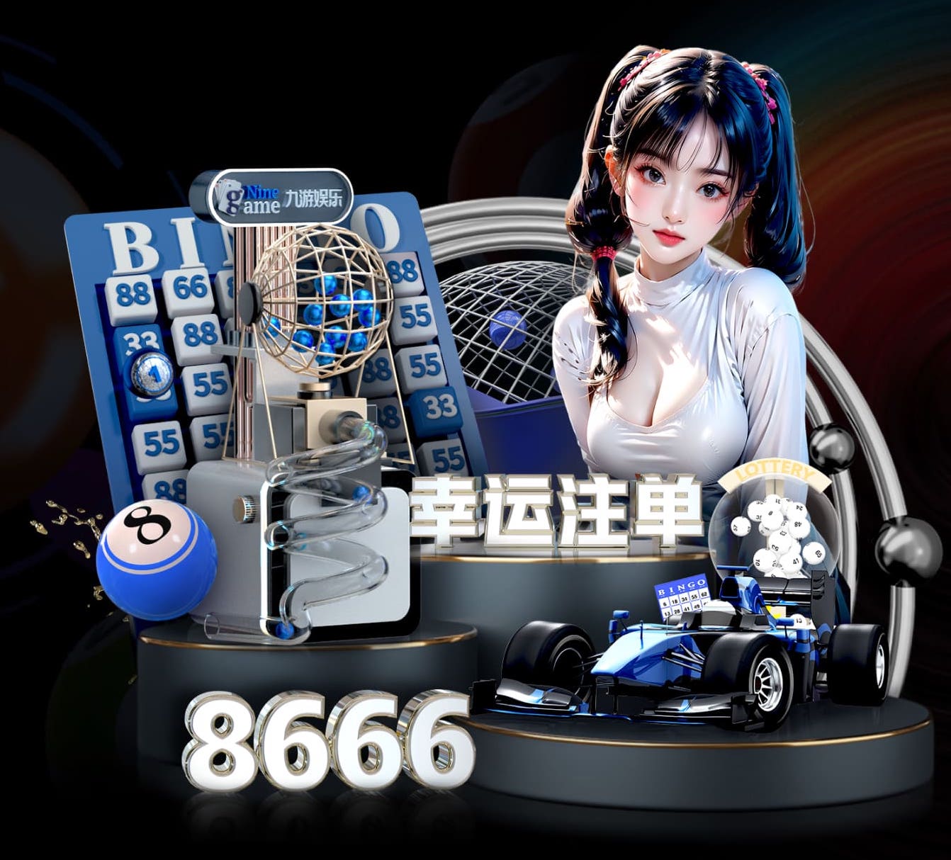YIBO亿博电竞官网 “园林管理待改进：城市绿地治理水平亟需提高”