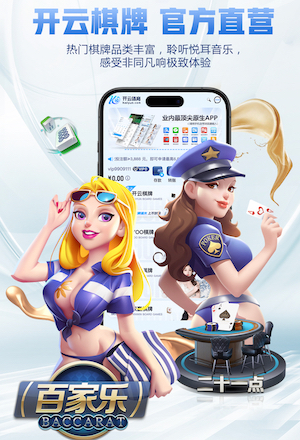亿博电竞app下载官网 绿化工程违规处理办法有哪些