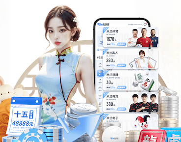 亿博电竞app下载官网 49平方米园林景观设计