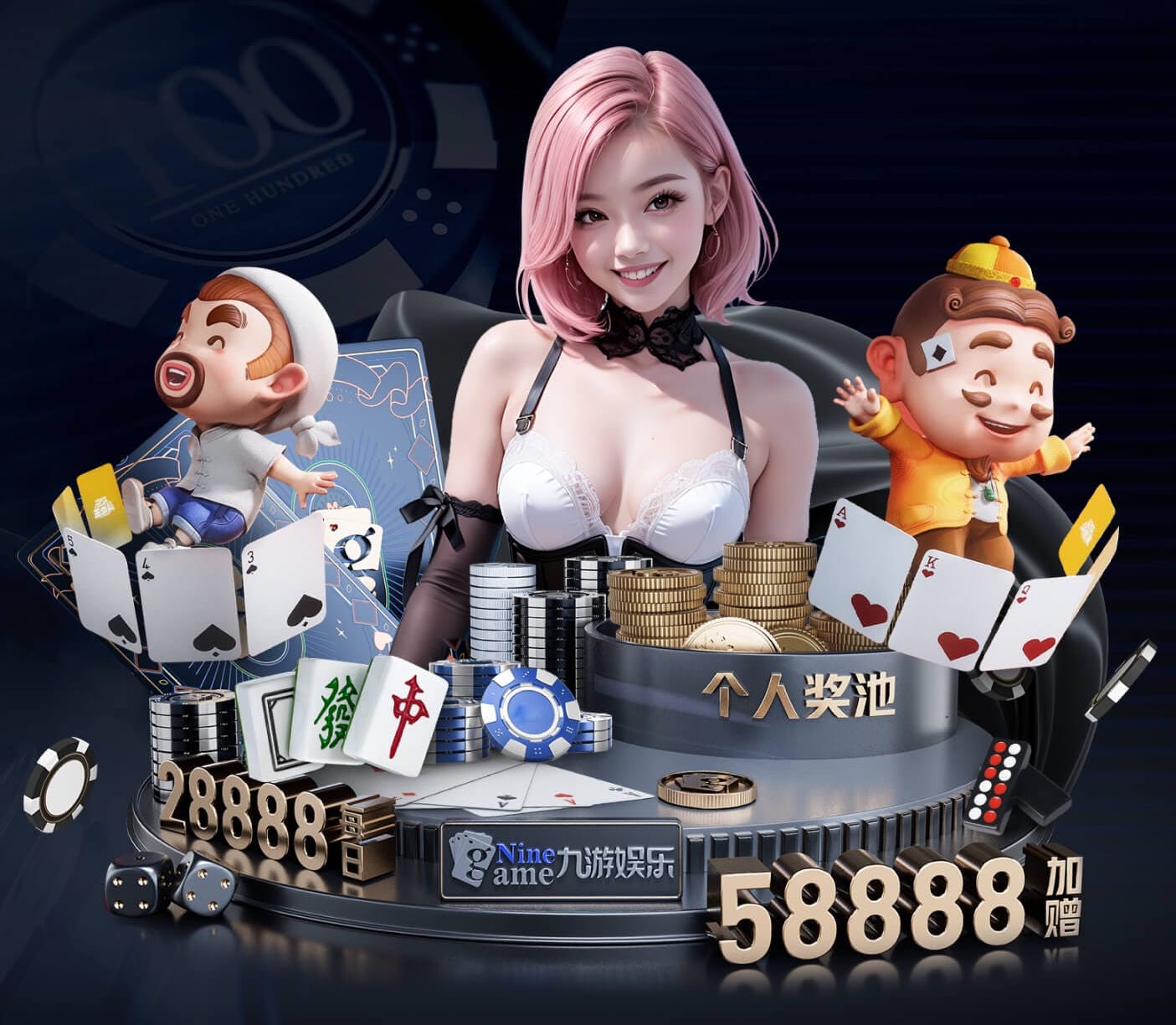 亿博电竞app下载官网 办公场地中式园林景观设计