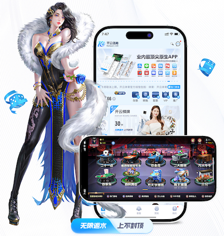 亿博电竞app下载官网 1000平大面积园林景观设计