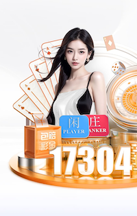 亿博电竞app下载官网 别墅园林景观设计带车道
