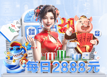 亿博竞技 家庭园林景观设计