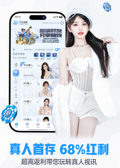 YIBO亿博电竞官网 黄浦区文旅园林绿化工程技术